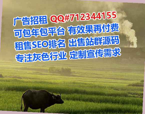 南宫借卵子通信经营部